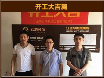 &#20048;&#21160;&#23448;&#26041;&#32593;&#39029;&#29256;&#45;&#20048;&#21160;&#40;&#20013;&#22269;&#41;