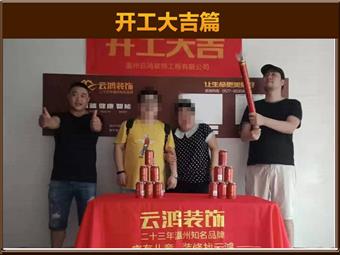 &#20048;&#21160;&#23448;&#26041;&#32593;&#39029;&#29256;&#45;&#20048;&#21160;&#40;&#20013;&#22269;&#41;