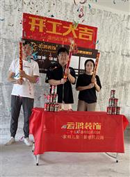 &#20048;&#21160;&#23448;&#26041;&#32593;&#39029;&#29256;&#45;&#20048;&#21160;&#40;&#20013;&#22269;&#41;