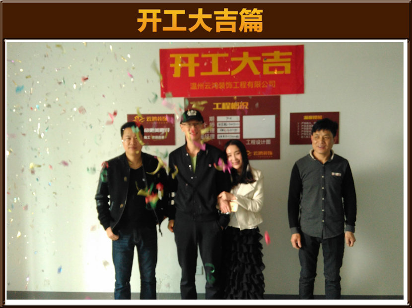 &#20048;&#21160;&#23448;&#26041;&#32593;&#39029;&#29256;&#45;&#20048;&#21160;&#40;&#20013;&#22269;&#41;