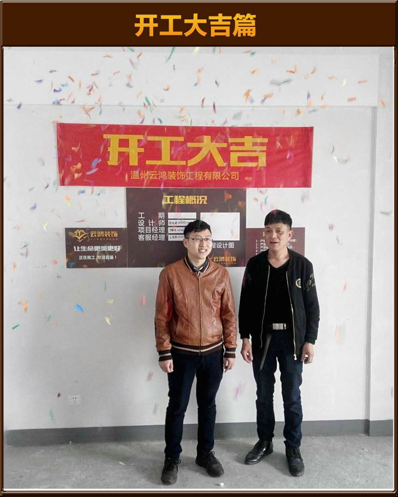 &#20048;&#21160;&#23448;&#26041;&#32593;&#39029;&#29256;&#45;&#20048;&#21160;&#40;&#20013;&#22269;&#41;