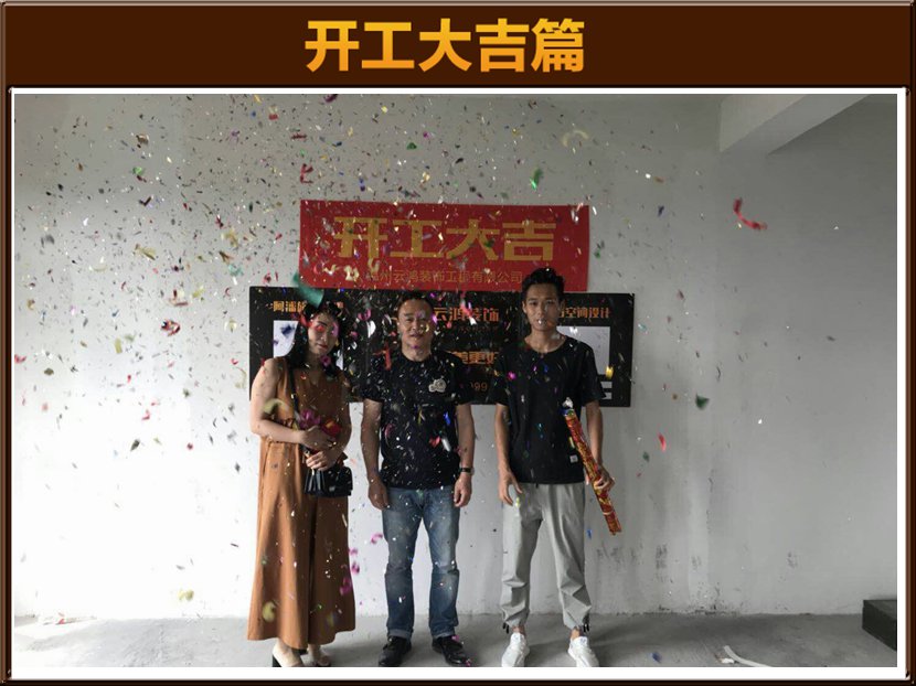 &#20048;&#21160;&#23448;&#26041;&#32593;&#39029;&#29256;&#45;&#20048;&#21160;&#40;&#20013;&#22269;&#41;