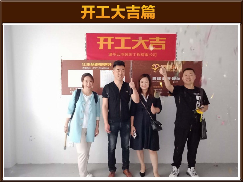 &#20048;&#21160;&#23448;&#26041;&#32593;&#39029;&#29256;&#45;&#20048;&#21160;&#40;&#20013;&#22269;&#41;